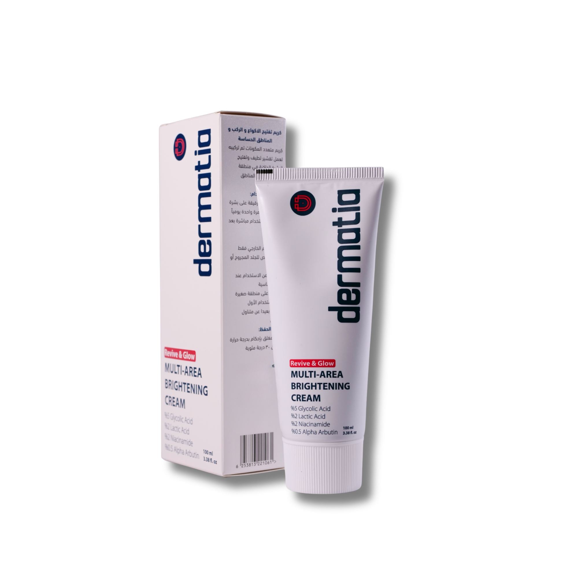 Dermatia Revive & Glow Multi Area Brightening Cream 100ml