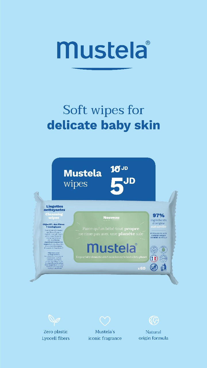 Mustela Wipes Offer