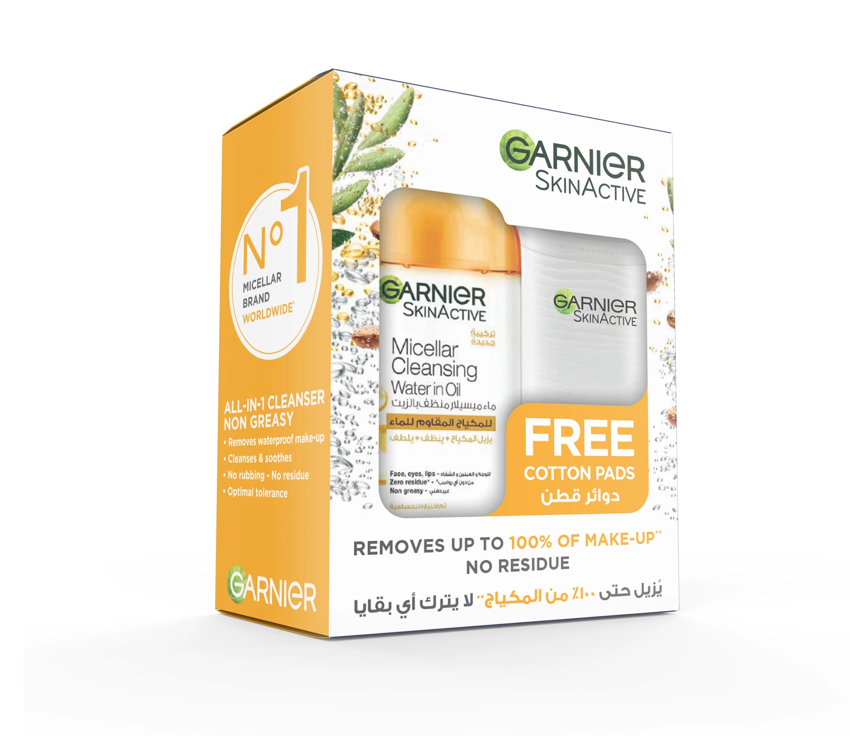 Garnier Skin Active Micellar Water In Oil 400ml + Free Cotton Pads