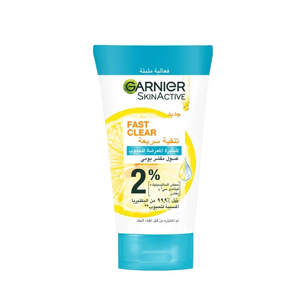 Garnier SkinActive Fast Clear Daily Exfoliating Scrub For Acne Prone Skin - 150ML