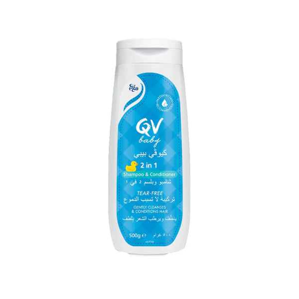 QV Baby 2 in 1 Shampoo & Conditioner