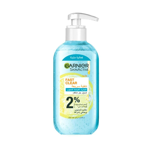 Garnier SkinActive Fast Clear Gel Wash - 200ML