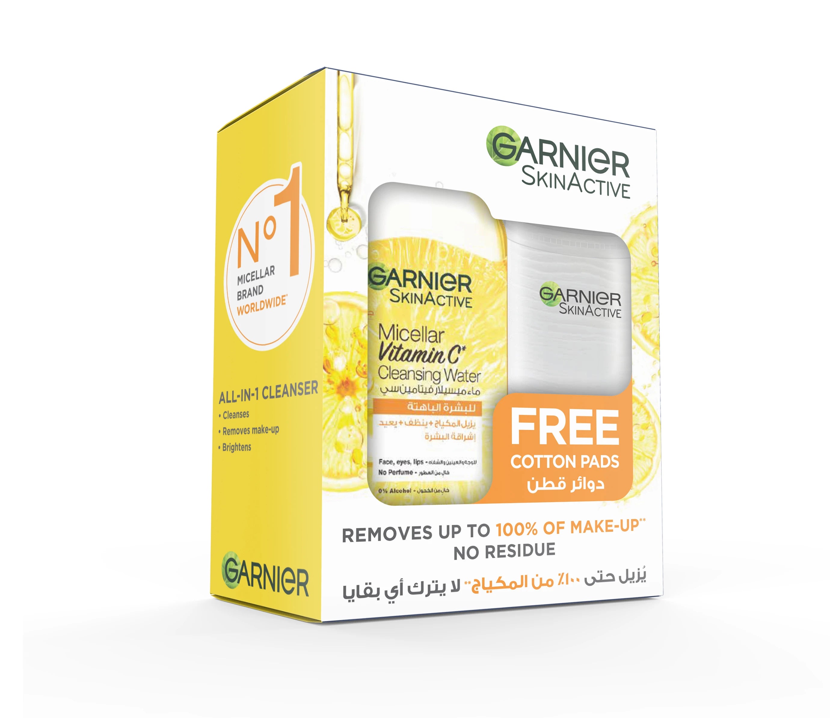 Garnier Skin Active Micellar Water Vitamin C 400ml  + Free Cotton Pads