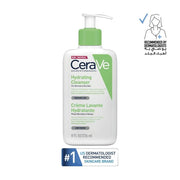 CeraVe Hydrating Facial Cleanser 236 ml (8 oz)