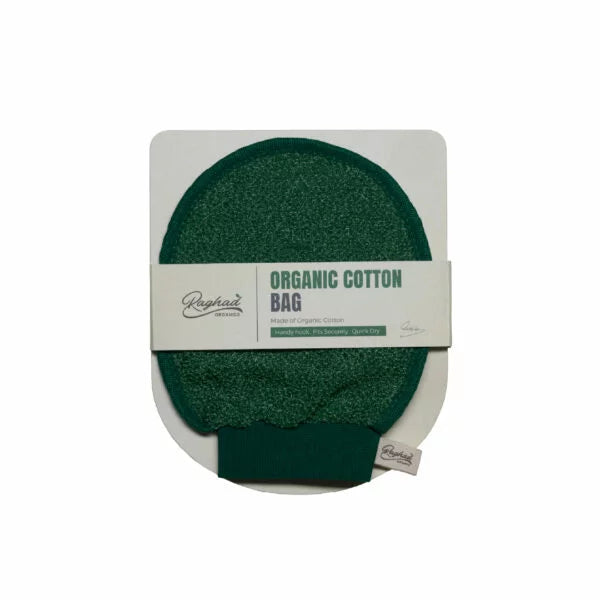 Raghad Organic Organic Cotton Bag