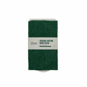 Raghad Organic Organic Cotton Back Cloth