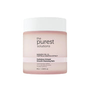 Cleansing Balm with Moisture and Antioxidants for Sensitive and Dry Skin 85 gr - The Purest Solutions