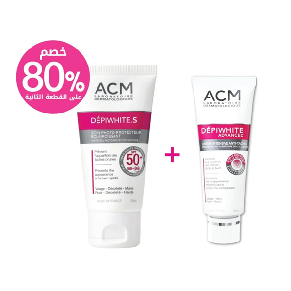 Acm Depiwhite Advanced Cream 40ml + Acm Depiwhite S SPF50+ 50ml Offer