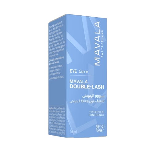 مافالا سيروم مغذي لتطويل الرموش 10 مل