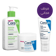 CeraVe Hydrating Facial Cleanser 236ml & Moisturizing Cream 340g & Free PM Facial Moisturising lotion 52ml