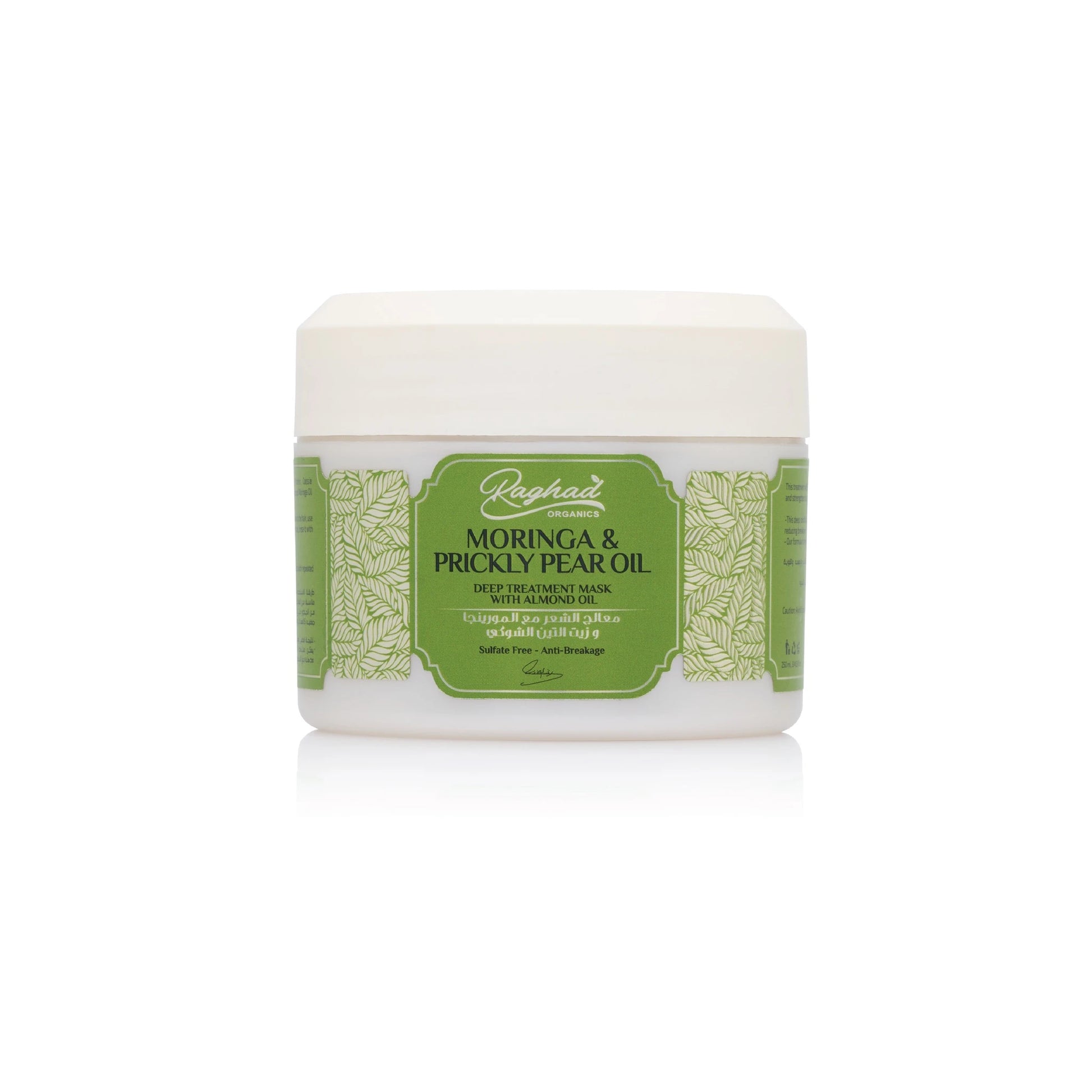 Raghad Organics Moringa & Prickly Pear Treatment 500 ml