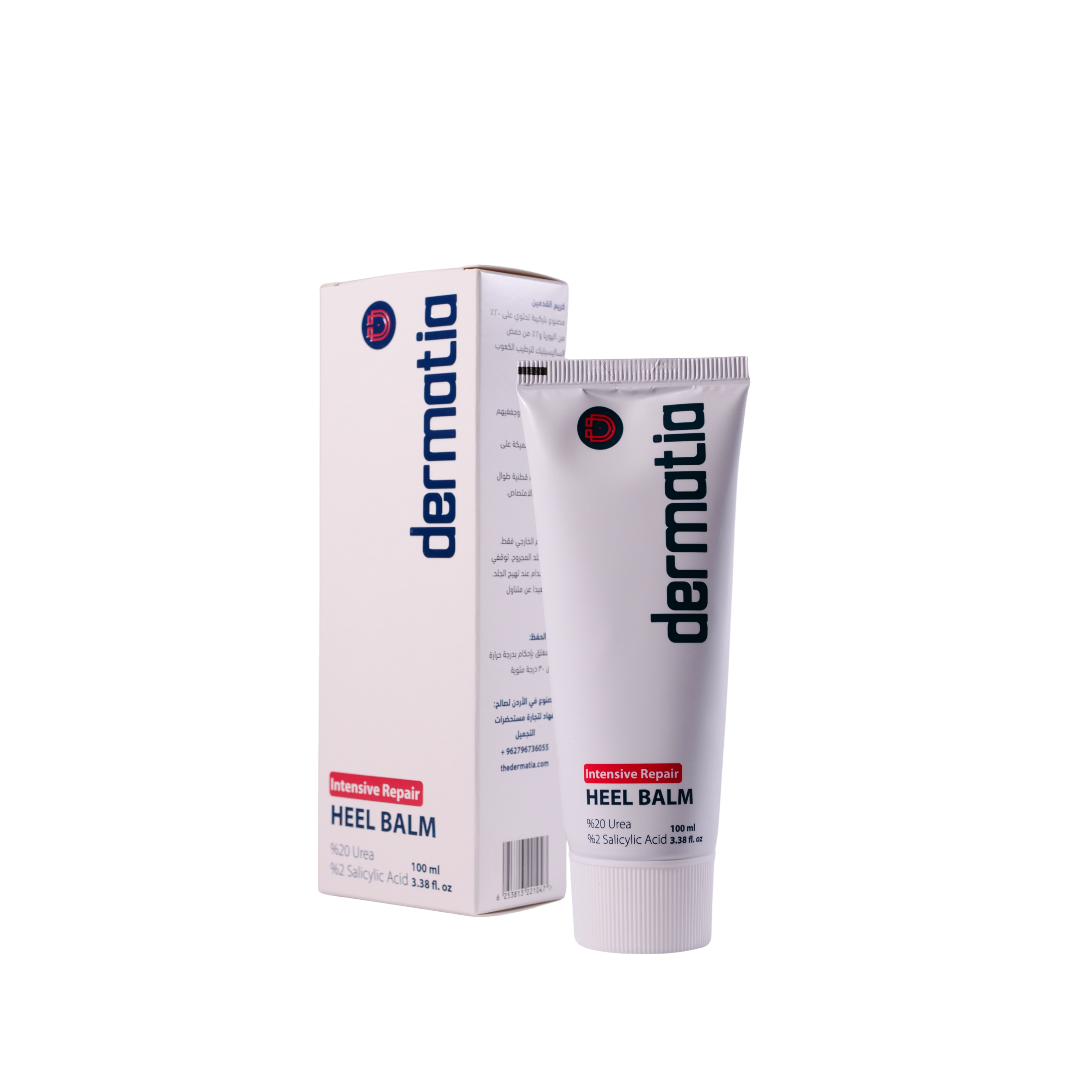 dermatia Intensive Repair Heel Balm 100ml