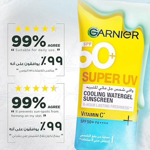 Garnier Super UV Cooling Water Gel Sunscreen - SPF 50 30ML‏ ‏