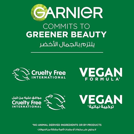 Garnier Super UV Cooling Water Gel Sunscreen - SPF 50 30ML‏ ‏