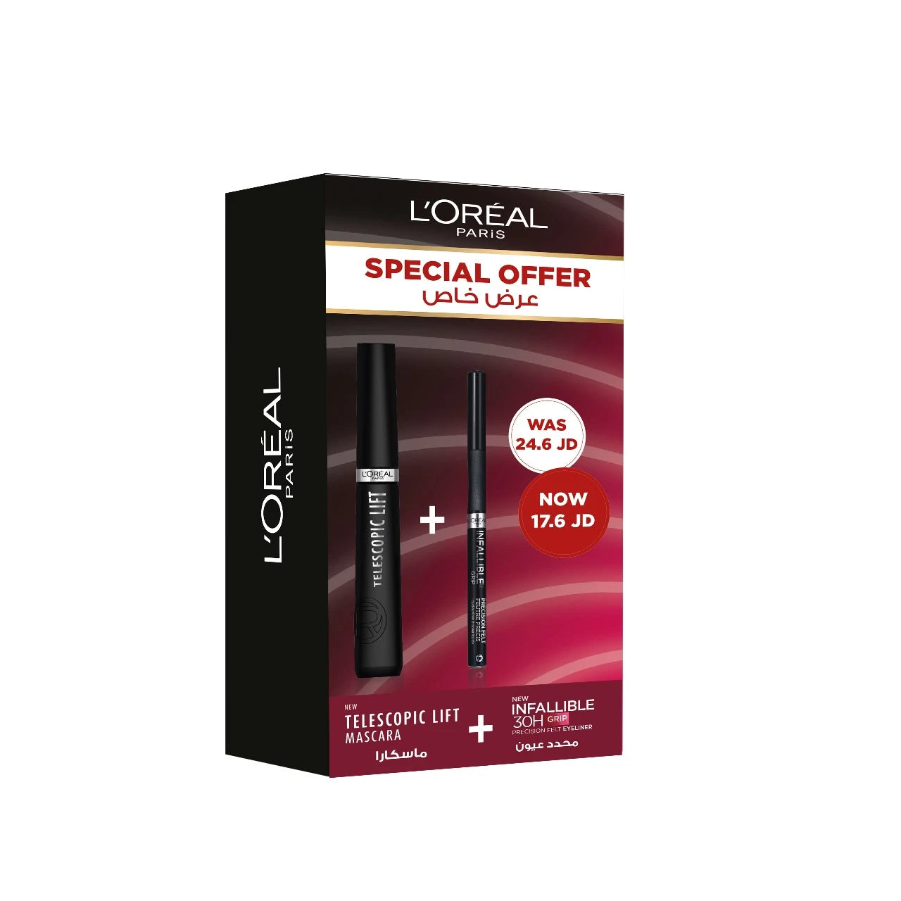 L'Oréal Paris Telescopic Lift Mascara Black + Infallible Eye Liner