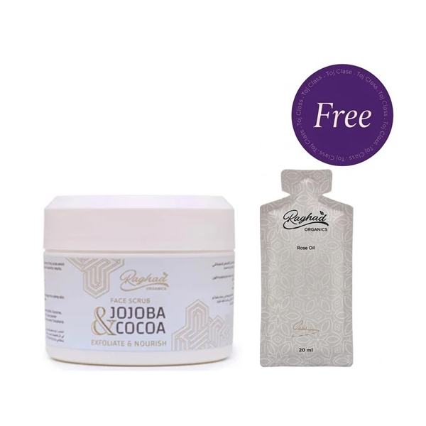 Raghad Organics Jojoba & Cocoa Scrub 250ml