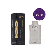 Raghad Organics Wheat Germ & Jojoba Oil 120 ml