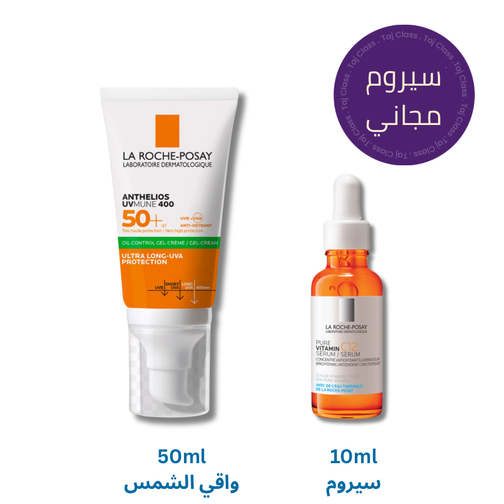 La Roche Posay Anthelios Uvmune 400 SPF50+ Gel-Cream Facial Sun Protection 50ml & Free C12 Vitamin C Serum 10ml