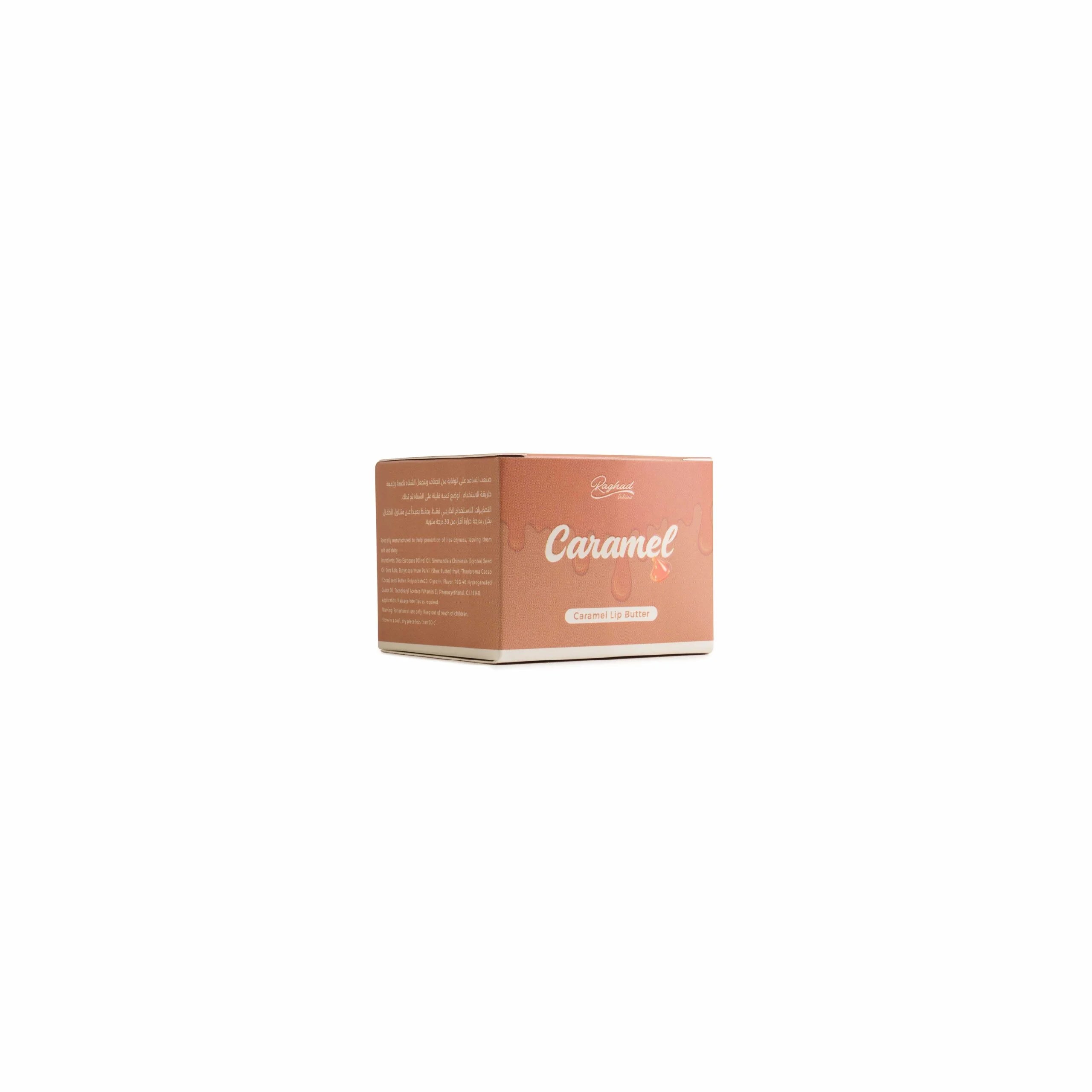 Raghad Organics Caramel Package