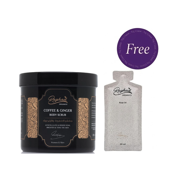 Raghad Organics Coffee & Ginger Body Scrub 1000 ml