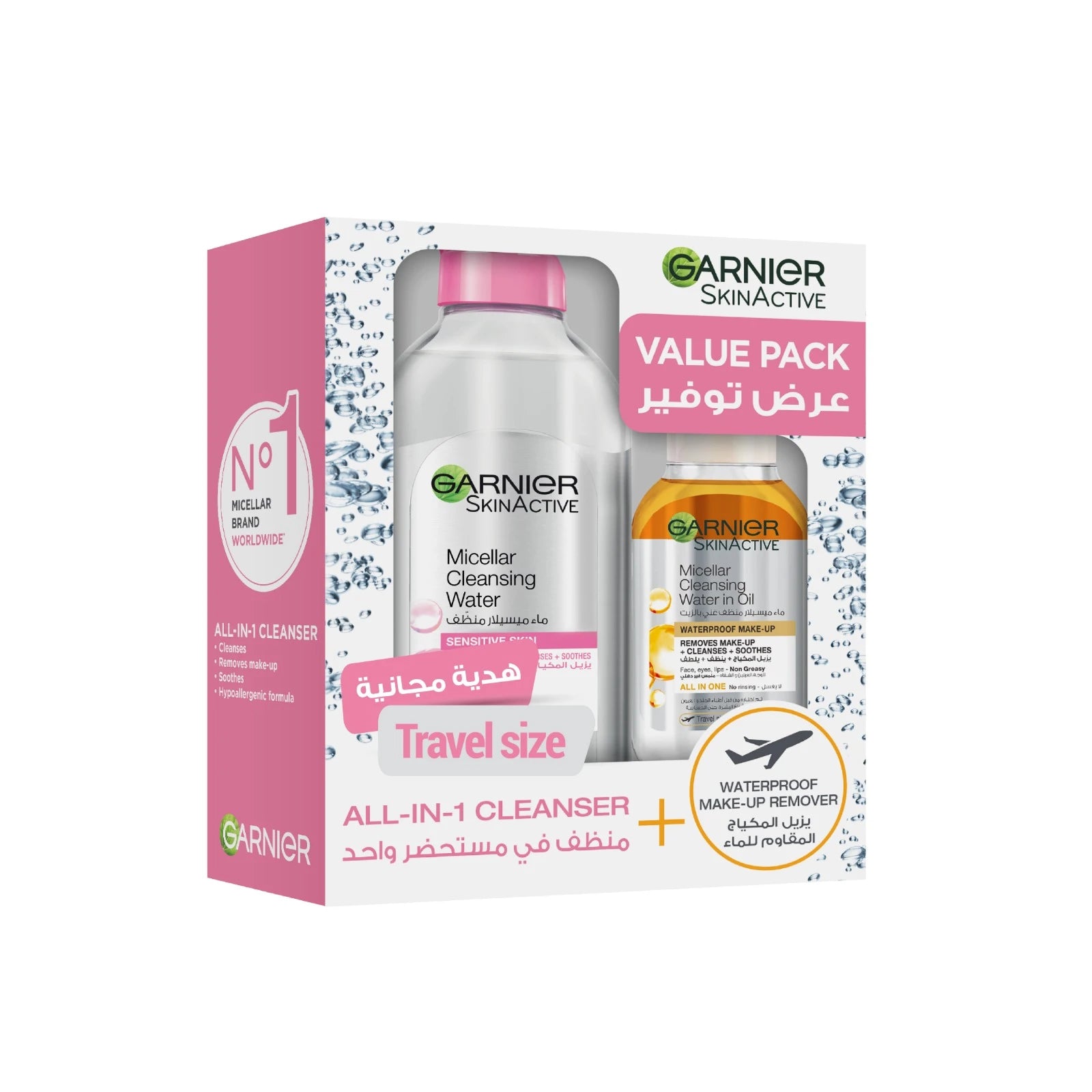 Garnier Value Pack Micellar Water 400ML + 100ml Oil-infused Free