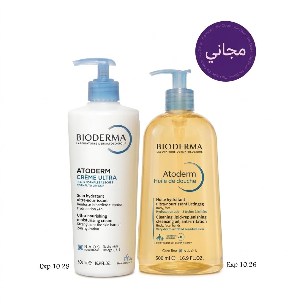 Bioderma Atoderm Creme Ultra-nourishing Cream 500ml + Free Atoderma Clensing Oil 500ml
