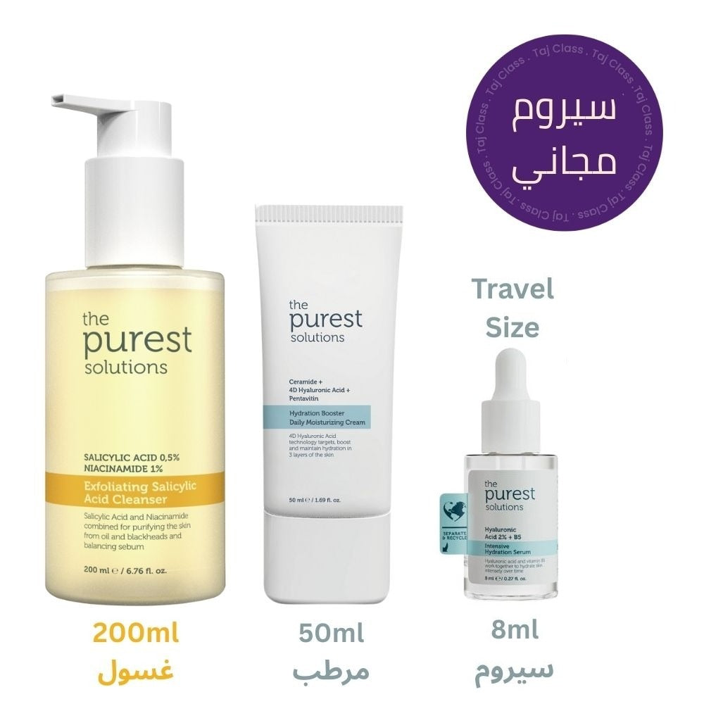 Salicylic Acid Cleanser 200ml & Hydration Booster Daily Moisturizing Cream 50ml & Free Peeling Serum 8ml - The Purest Solutions