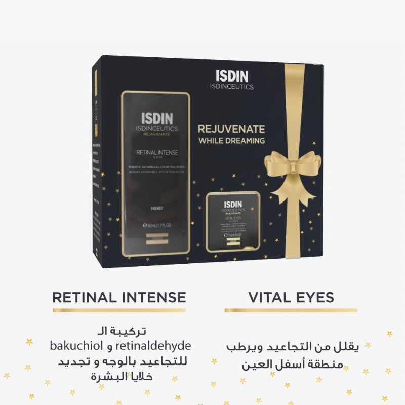 Isdin Retinal Intense 50Ml + Vital Eyes15g (Special Offer)