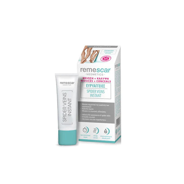 Remescar Spider Veins Instant 40ML