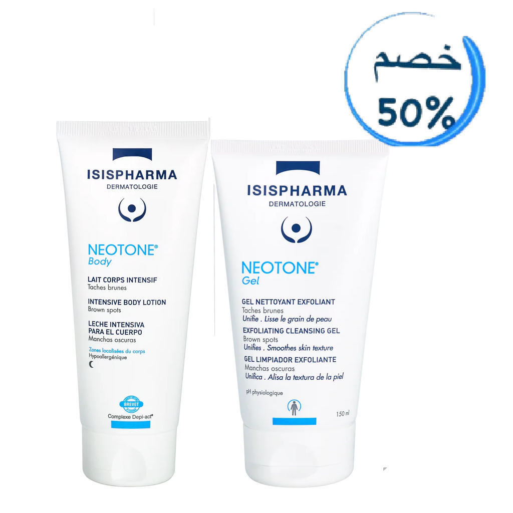 ISIS Neotone Body & Neotone Gel 50% Off