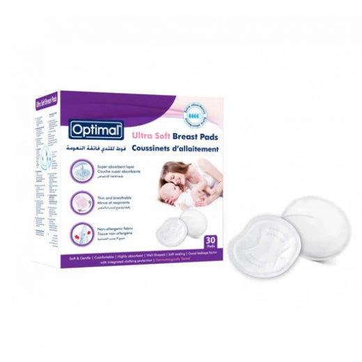 Optimal Optimal Breast Pad (30 Soft Breast Pads)
