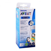 Philips Avant Anti-Colic Feeding Bottle, 1m+, 260 ml