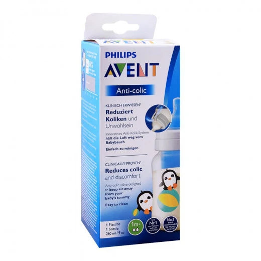 Philips Avant Anti-Colic Feeding Bottle, 1m+, 260 ml