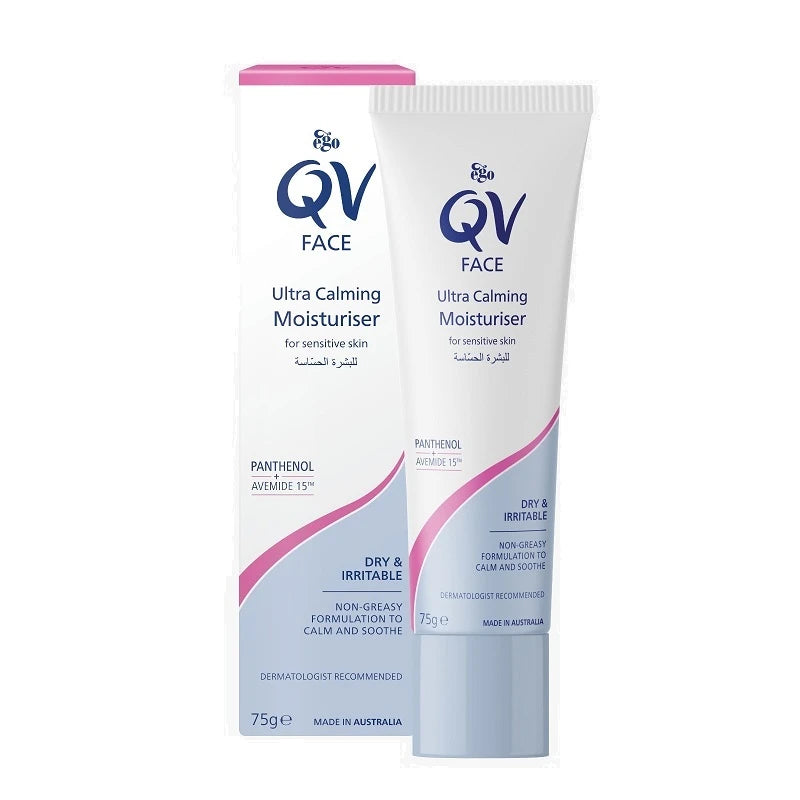 QV Face Ultra Calming Moisturiser For Sensitive Skin 75g