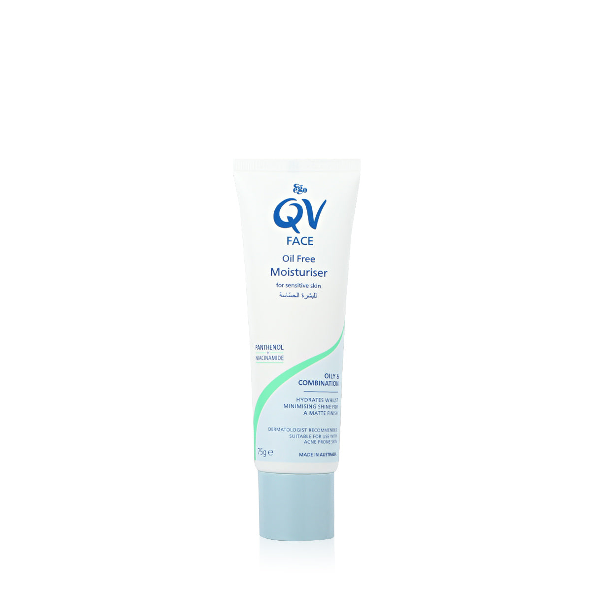 QV Face Oil Free Moisturiser 75g
