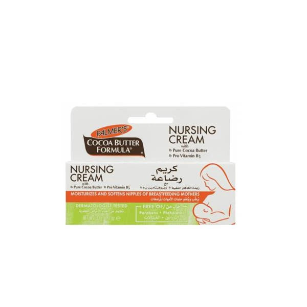 Nursing Butter Nipple Cream for Pregnancy and Breastfeeding 30 g