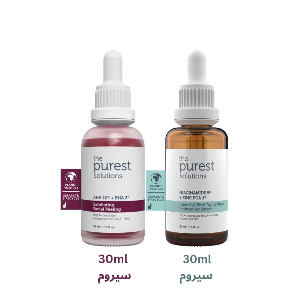 سيروم تقشير الوجه ألفا هيدروكسي 10% + بيتا هيدروكسي 2%، 30 مل، وسيروم مكثف لشد المسام وتفتيح البشرة، نياسيناميد 5%، زنك PCA 1%، ومرطب يومي مجاني 15 مل - أنقى الحلول