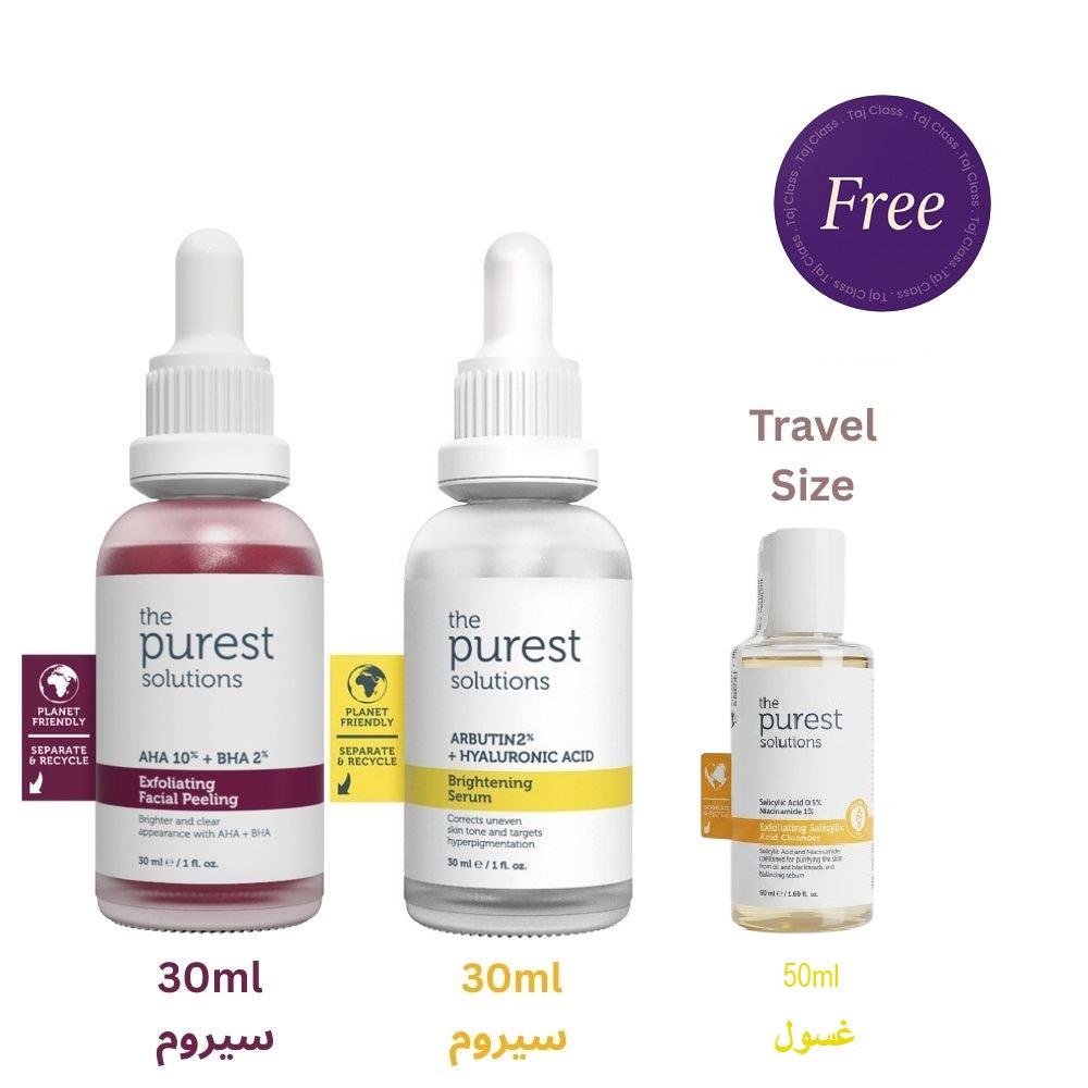 Exfoliating Facial Peeling Aha %10 + Bha %2 Serum 30ml & Brightening Serum Arbutin %2 + Hyaluronic Acid 30ml & Free Exfoliating Salicylic Acid Cleanser 50ml - The Purest Solutions