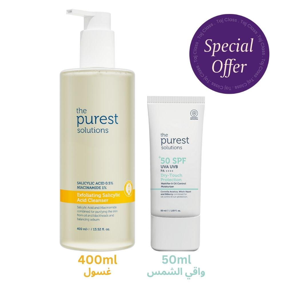 Salicylic Acid Cleanser 400ml & Dry Touch Sunscreen 50ml Offer - The Purest Solutions