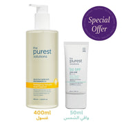Salicylic Acid Cleanser 200ml & Dry Touch Sunscreen 50ml Offer - The Purest Solutions