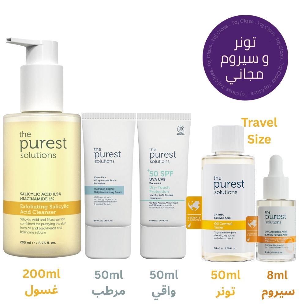 Exfoliating Salicylic Acid Cleanser 200ml & Hydration Booster Daily Moisturizing Cream 50ml  & Dry Touch Sunscreen 50ml & Free Oil Control Toner 50ml & Free Vitamin C Serum 8ml - The Purest Solutions