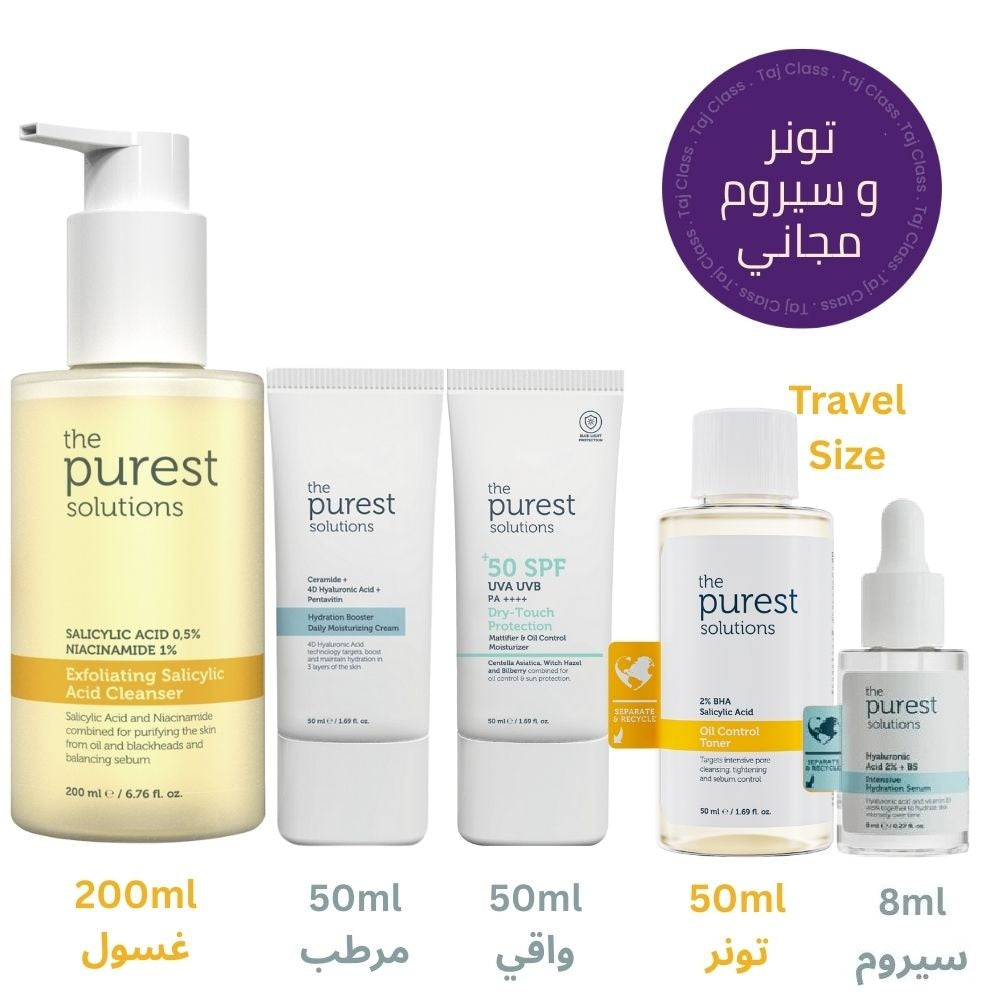 Exfoliating Salicylic Acid Cleanser 200ml & Hydration Booster Daily Moisturizing Cream 50ml  & Dry Touch Sunscreen 50ml & Free Oil Control Toner 50ml &  Free Intensive Hydration Serum 8ml   - The Purest Solutions