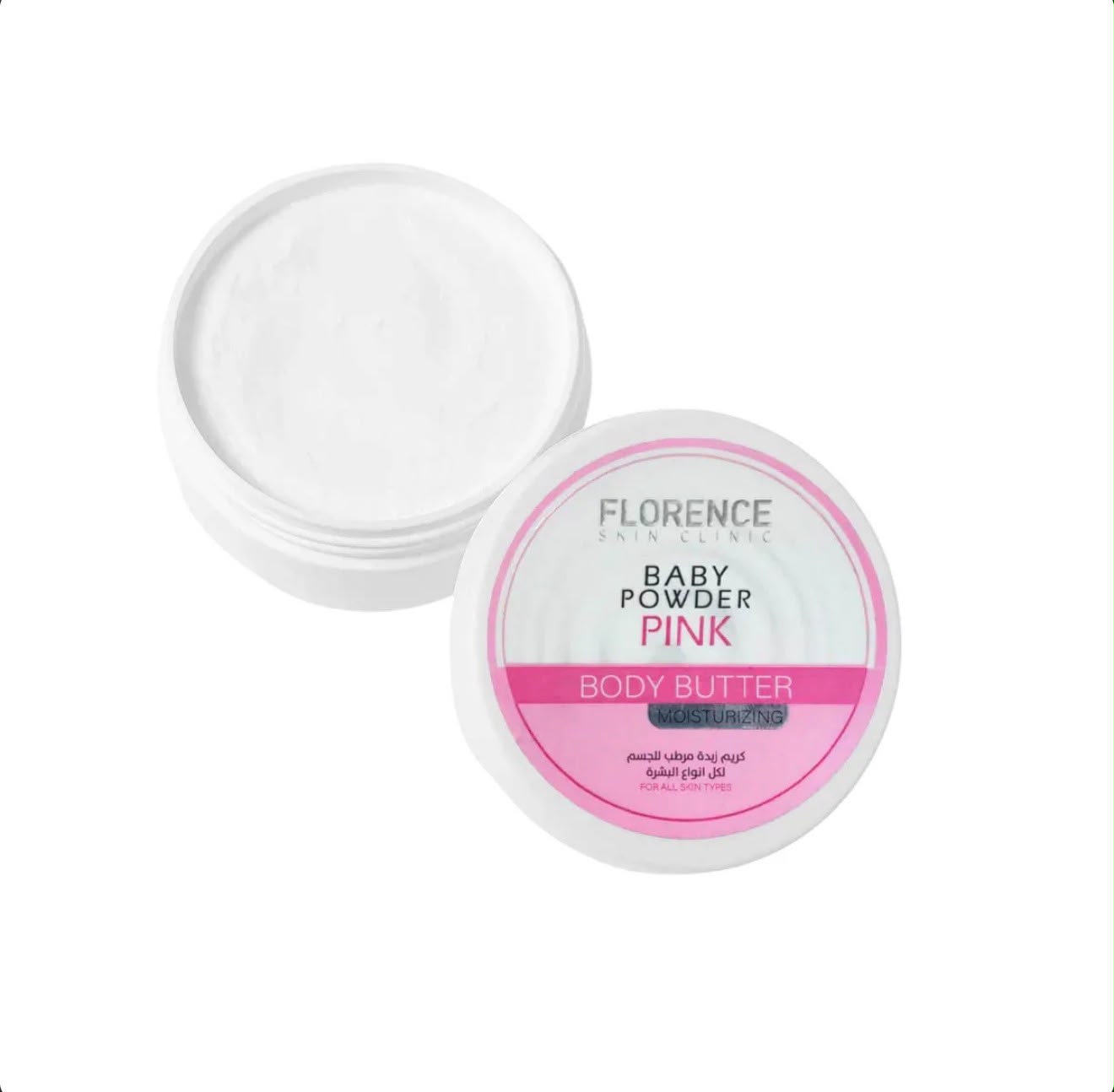 Florance Body Butter 200ml