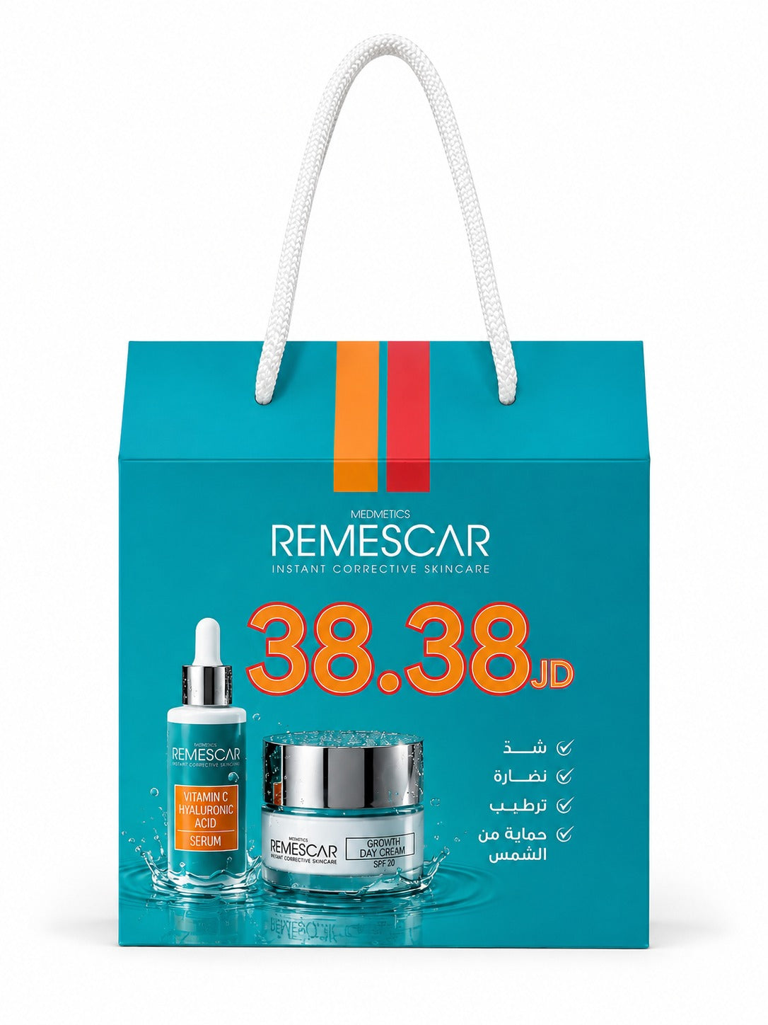 Remescar Vitamin C & Hyaluronic Acid Serum 30ML + Remescar Gravity Day Cream (50 ML) Offer