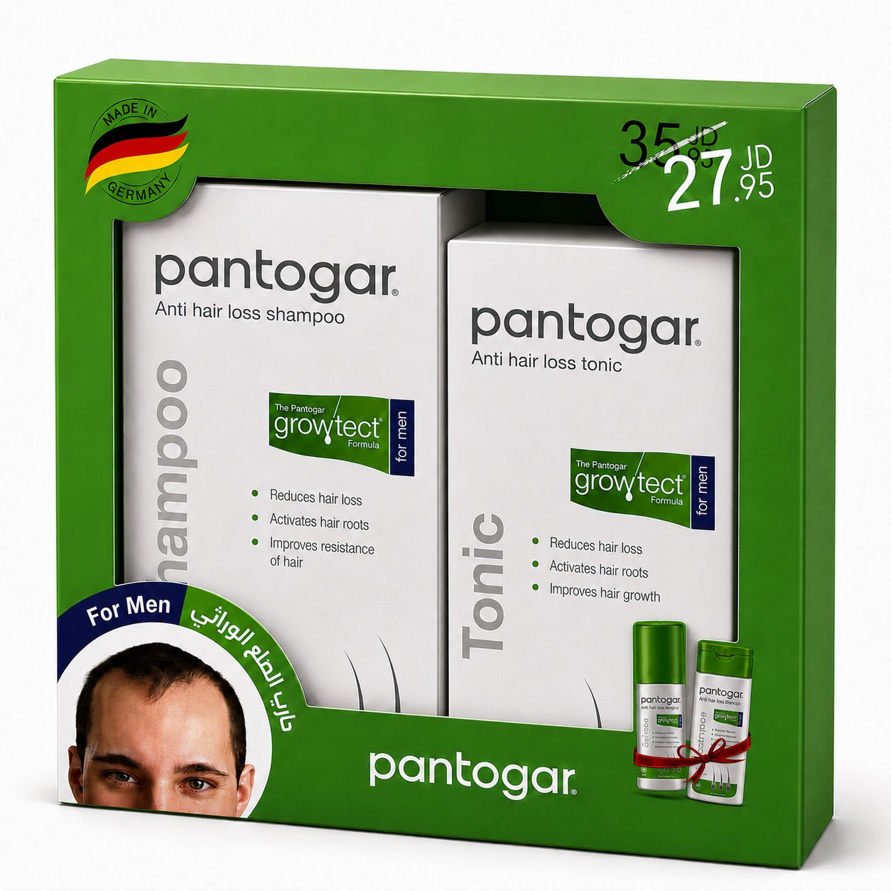 Pantogar Anti Hair Loss Shampoo For Men 200ML + Pantogar Hair Tonic For Men 100ML Offer
