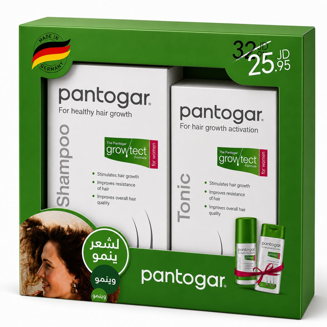 Pantogar Anti Hair Loss Shampoo For Women 200ML+ Pantogar Hair Tonic For Women 100ML Offer