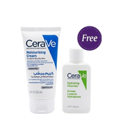 Cerave Moisturizing Cream For Dry To Very Dry Skin 50ml