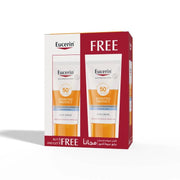 Eucerin Snsitive Skin  Sun Cream Spf50+ 50ml Buy 1 Get 1 Free Offer