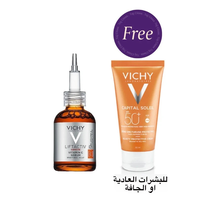 Vichy Liftactiv Vitamin C Serum 20ml + Free Capital Soleil Cream SPF50+ 50ml