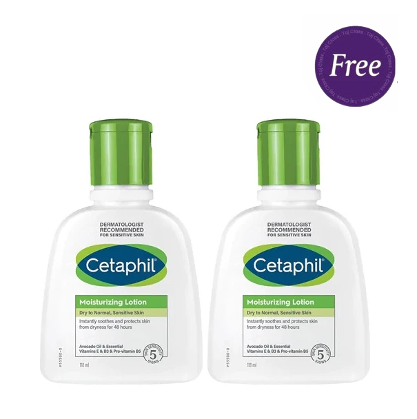 لوشن سيتافيل المرطب للبشرة الجافة الى العادية والحساسة 118 مل